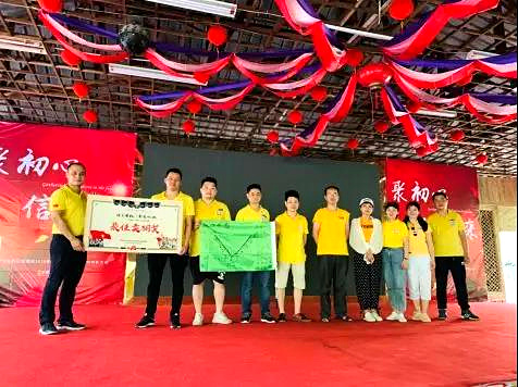 “情系母校，聚愛(ài)鵬城”深圳農(nóng)家樂(lè)九龍山生態(tài)園之旅圓滿結(jié)束！
